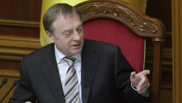 Александр Лавринович